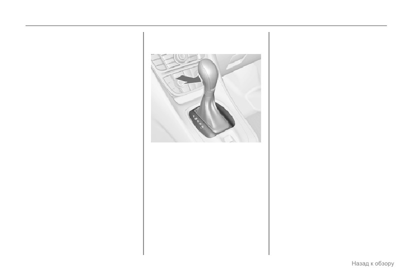 background imagepx;